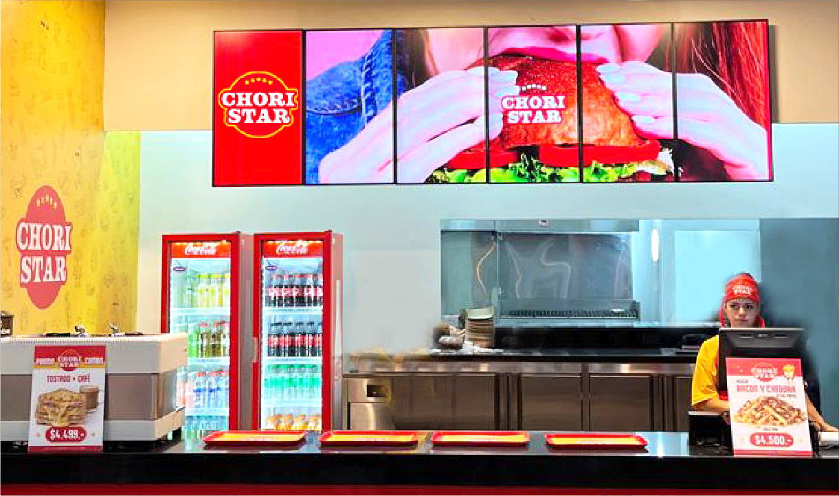 Parque Comercial Avellaneda